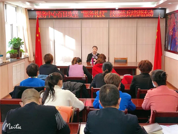 習禮儀，樹形象丨項目部舉辦實用禮儀培訓