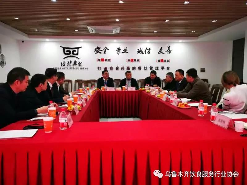 塔林鼎尚 做細管理 做優服務 做精菜品
