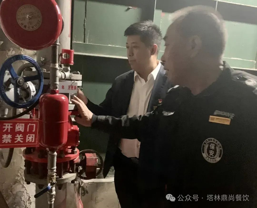 塔林鼎尚餐飲烏市二分公司建行項目部：加強安全管理，力保區域安全有序